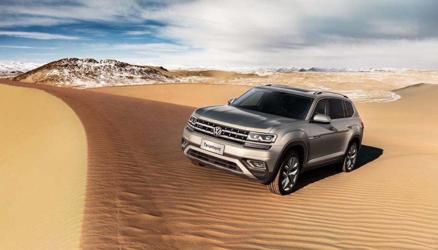  Volkswagen Teramont 2017 года  (CN) (фото 37 из 40)